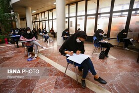 رقابت ۲۸ هزار و ۷۱۵ داوطلب کنکور سراسری ۱۴۰۰ در استان