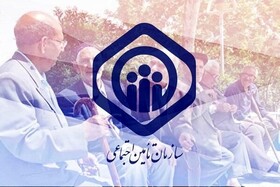 ۴۴ درصد جمعیت همدان زیر پوشش بیمه تأمین اجتماعی هستند