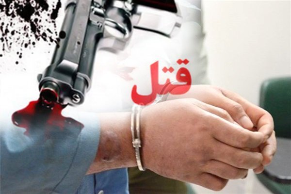 فرد برادرکُش توسط پلیس ملایر دستگیر شد