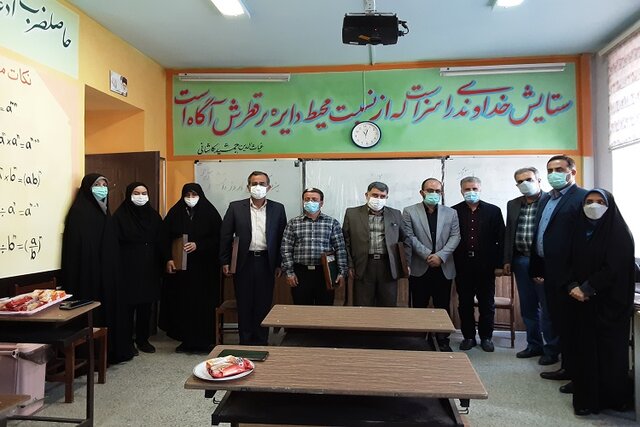 مدرسه‌ای که به دانش‌آموزانش "بال پرواز" داد