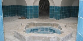 دو حمام قدیمی اسدآباد در انتظار ثبت در فهرست آثار ملی کشور