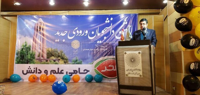 دولت سیزدهم نگاه ویژهای به جوانان دارد دولت سیزدهم نگاه ویژهای به جوانان دارد