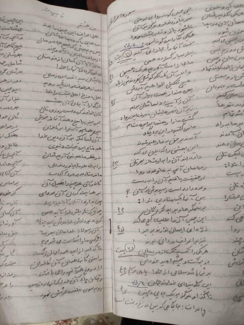 به نظم درآوردن آیات قرآن کریم؛ حاصل دسترنج ۷ ساله یک شاعر ملایری