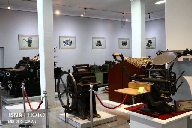 /گزارش تصویری/ حضور وزیر ارشاد در جمع اهالی رسانه همدان و افتتاح موزه چاپ