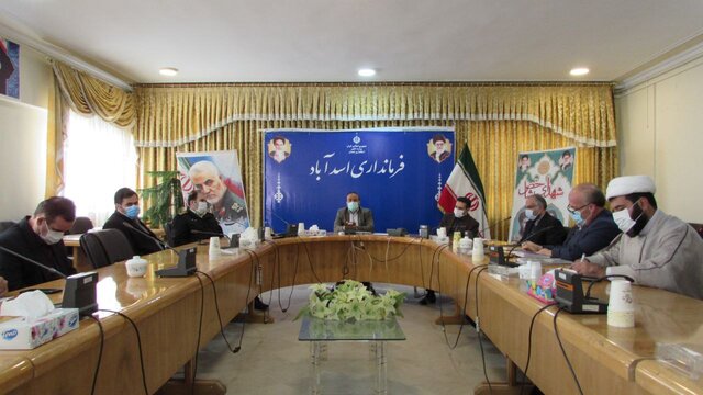 برگزاری همایش بزرگداشت سید جمال منادی وحدت /ضرورت تشکیل بنیاد سید جمال در اسدآباد برگزاری همایش بزرگداشت سید جمال منادی وحدت /ضرورت تشکیل بنیاد سید جمال در اسدآباد