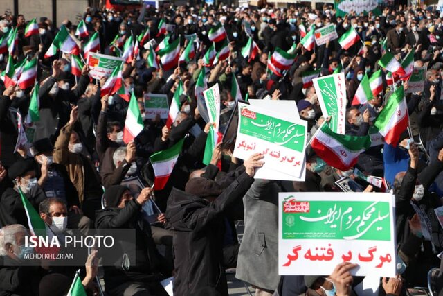 /گزارش تصویری/ 9 دی همدان