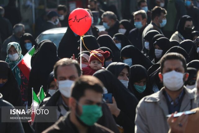 /گزارش تصویری/ 9 دی همدان