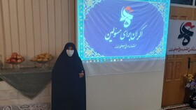 مستند "بر اثر زلزله" در منزل شهدای نهاوند اکران شد
