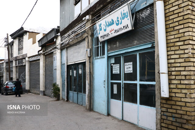 سازندگان بخاری "همدانکار" این روزها چه میکنند؟