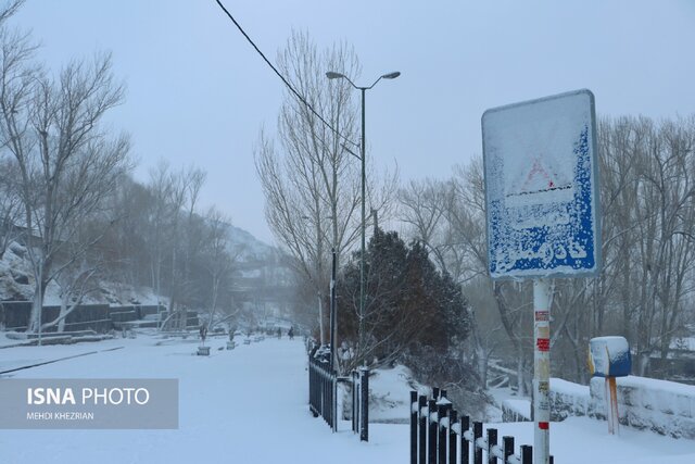 /گزارش تصویری/ همدانِ برفی