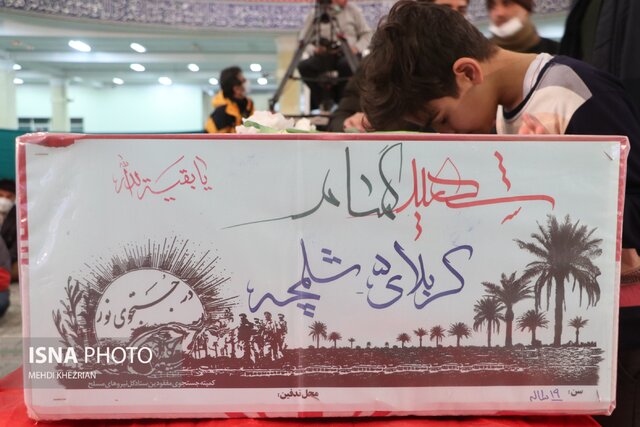 /گزارش تصویری/تشییع شهید گمنام در همدان