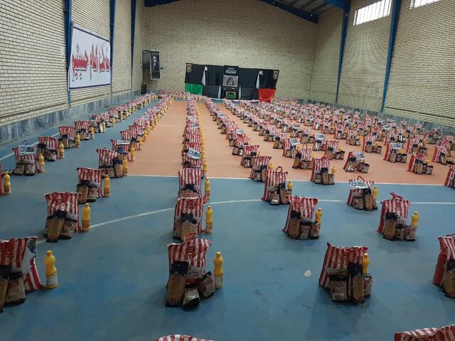 زنی از جنس زنان سوسنگرد