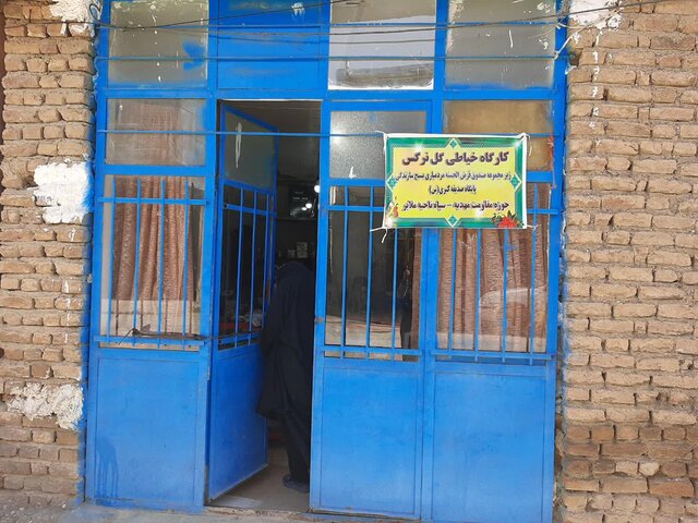 زنی از جنس زنان سوسنگرد