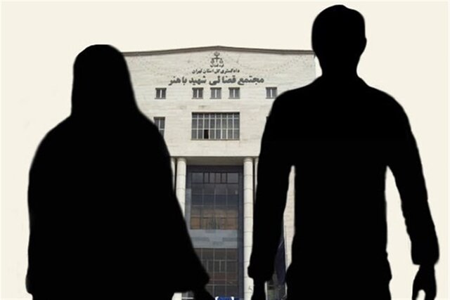 رمالی؛ تیشهای که ریشه خانوادهها را میزند