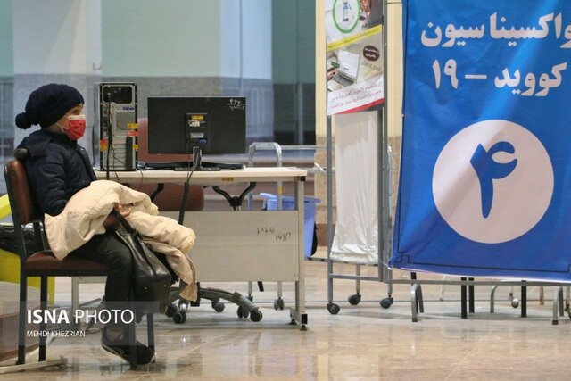 واکسیناسیون کودکان در همدان