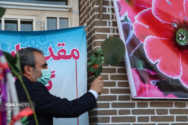 /گزارش تصویری/ آیین حضوری شدن مدارس در همدان