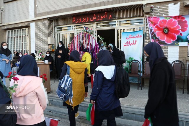 /گزارش تصویری/ آیین حضوری شدن مدارس در همدان