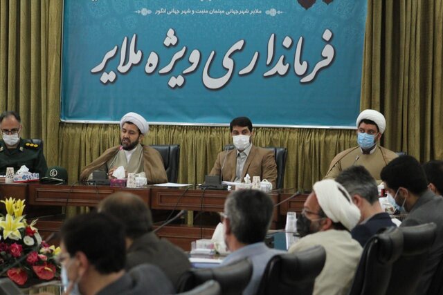 تحقق شعار سال توسط مدیران یک مطالبه جدی است تحقق شعار سال توسط مدیران یک مطالبه جدی است