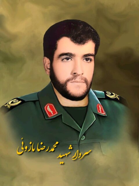 تخریبچی شهید محمدرضا مازویی، شهید شاخص سال 1401 در استان همدان