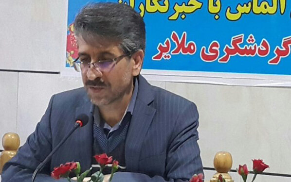 سهم ۲۱ درصدی ملایر از گردشگری استان همدان
