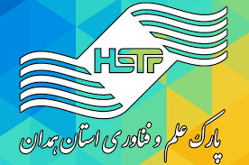 رئیس پارک علم و فناوری همدان منصوب شد