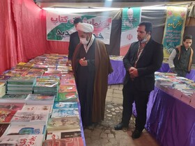 افتتاح نمایشگاه کتب و علوم قرآنی در شهرستان نهاوند 
