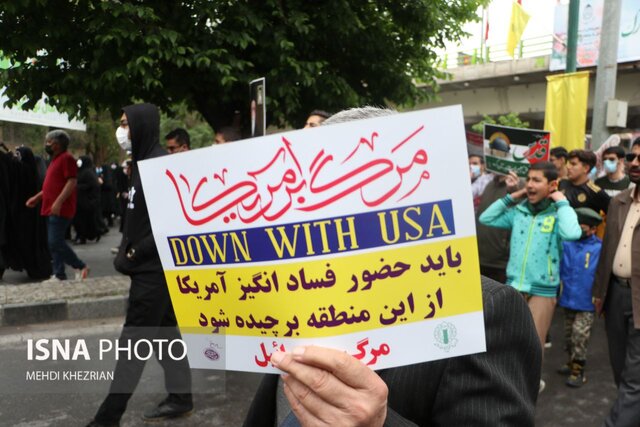 /گزارش تصویری/ راهپیمایی روز قدس در همدان