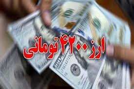 حقگو: حذف ارز ترجیحی یک ضرورت اقتصادی بود حقگو: حذف ارز ترجیحی یک ضرورت اقتصادی بود
