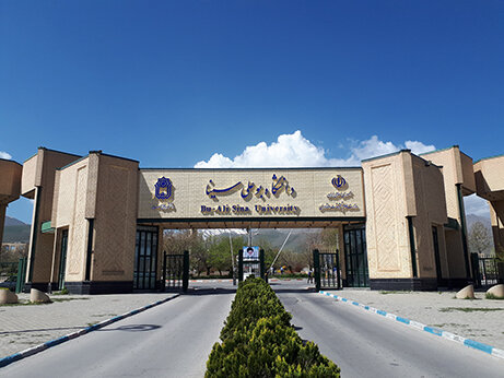 اظهار نظر معاون استاندار همدان درباره تجمع مقابل دانشگاه بوعلی سینا اظهار نظر معاون استاندار همدان درباره تجمع مقابل دانشگاه بوعلی سینا