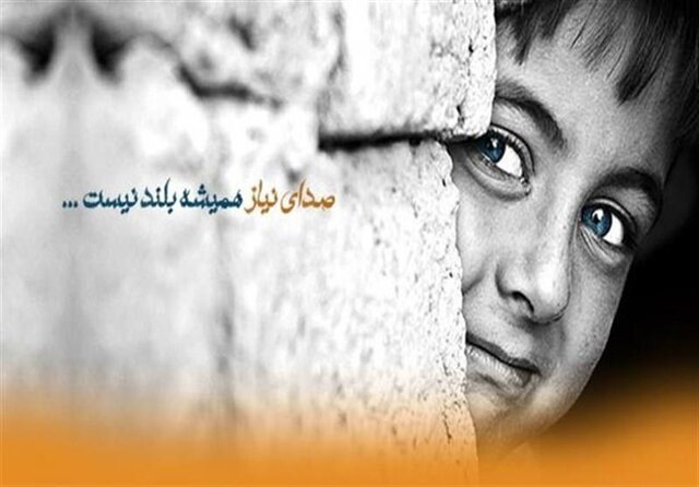 پوشش ۲۸ هزار نفری طرح اکرام ایتام در فارس