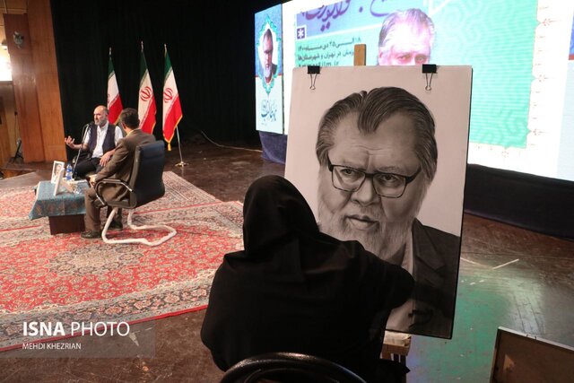 /گزارش تصویری/ گرامیداشت نادر طالب‌زاده در همدان