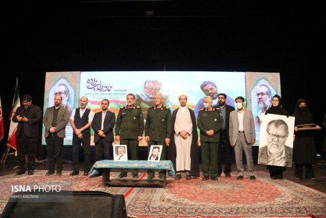 /گزارش تصویری/ گرامیداشت نادر طالب‌زاده در همدان