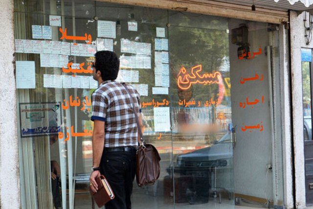 مبنایی برای رعایت ۲۰ درصدی اجاره بها در قراردادها نیست مبنایی برای رعایت ۲۰ درصدی اجاره بها در قراردادها نیست