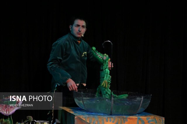 /گزارش تصویری/ نمایش کروکودیل در جشنواره تئاتر کودک 