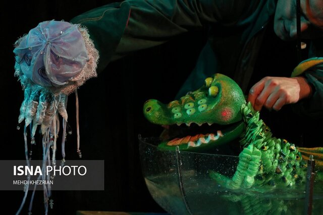 /گزارش تصویری/ نمایش کروکودیل در جشنواره تئاتر کودک 