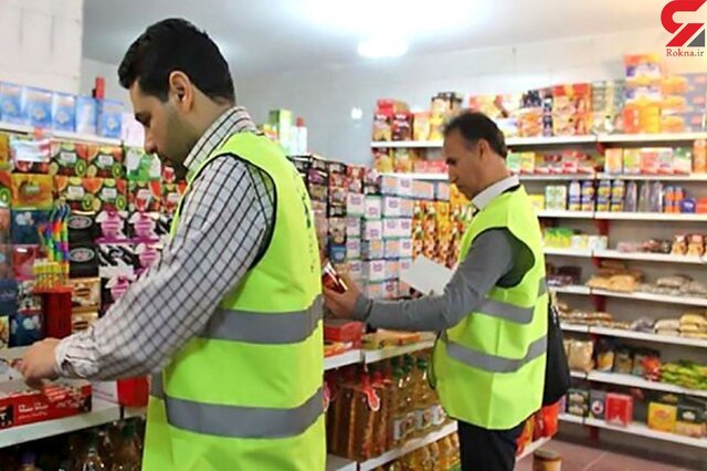 شناسایی ۱۳۴۴ فقره تخلف در نظارت بر بازار محصولات کشاورزی و نانوایی‌های استان همدان
