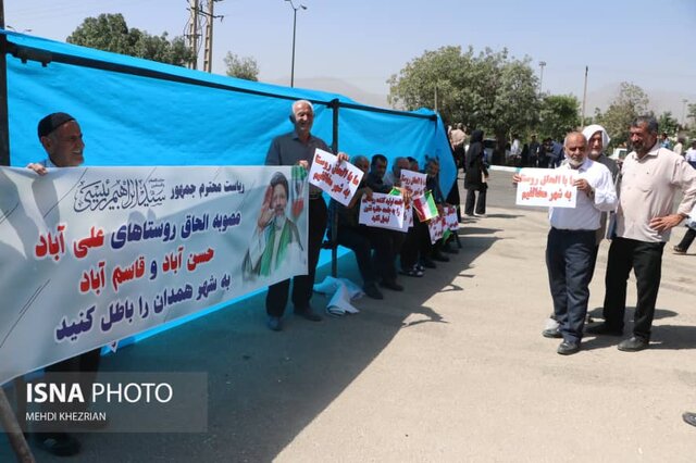 در سفر هیأت دولت به همدان، صدای الحاقیها شنیده شد؟