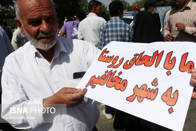 در سفر هیأت دولت به همدان، صدای الحاقیها شنیده شد؟