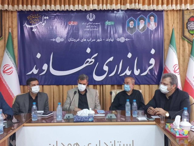 راه‌اندازی معدن مس اشتغال نهاوند را متحول می‌کند 