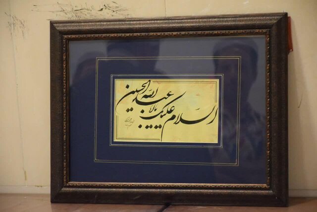 افتتاح نمایشگاه خوشنویسی در ملایر
