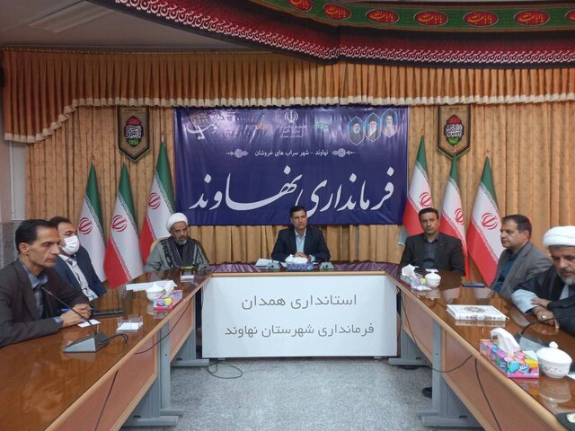 ۱۲کمیته برای میزبانی زائران عتبات عالیات در نهاوند فعال می‌شود