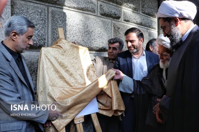 ادای احترام به حکیم ابوعلیسینا