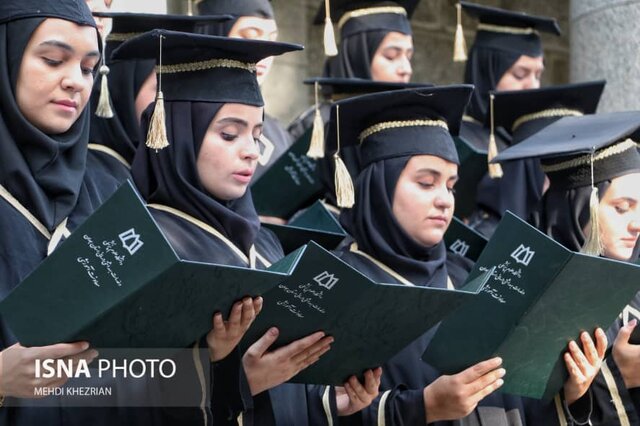 ادای احترام به حکیم ابوعلیسینا