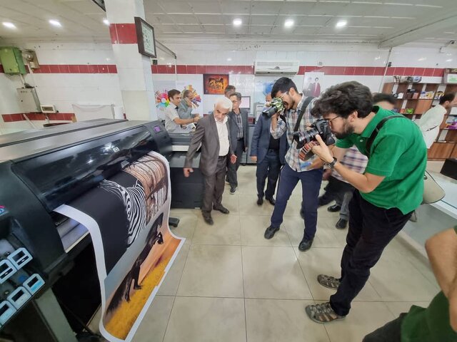 تلخ و شیرین صنعت چاپ در همدان