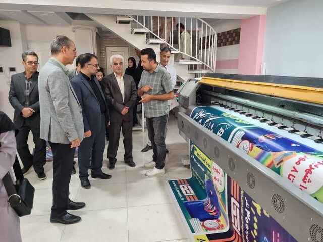 تلخ و شیرین صنعت چاپ در همدان