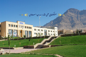 کلاس‌های دانشگاه ملایر از ۱۶ مهر ماه آغاز می‌شود