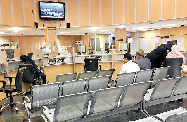 عکس آرشیوی معرفی یک بانک به کمیسیون اصل ۹۰ مجلس