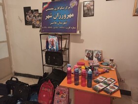 تهیه و توزیع ۱۰۰ بسته لوازم‌التحریر توسط «مرکز نیکوکاری مهرورزان شهر» ملایر