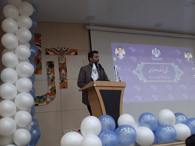 دانشجو روح دانشگاه است