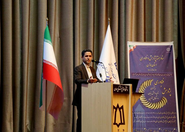 برای رفع مشکل کمبود بهورزی ورود کردیم برای رفع مشکل کمبود بهورزی ورود کردیم